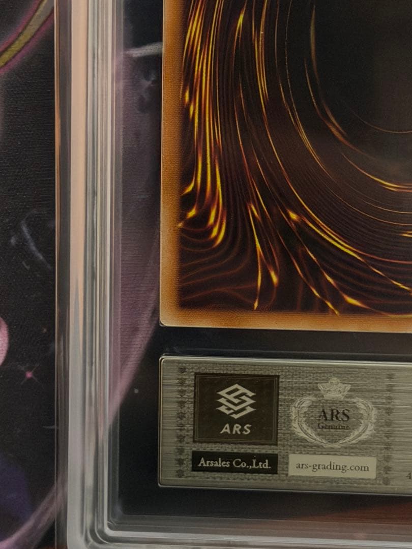 ARS10+】ブラックマジシャンガール ノーマルパラレル セブンイレブン