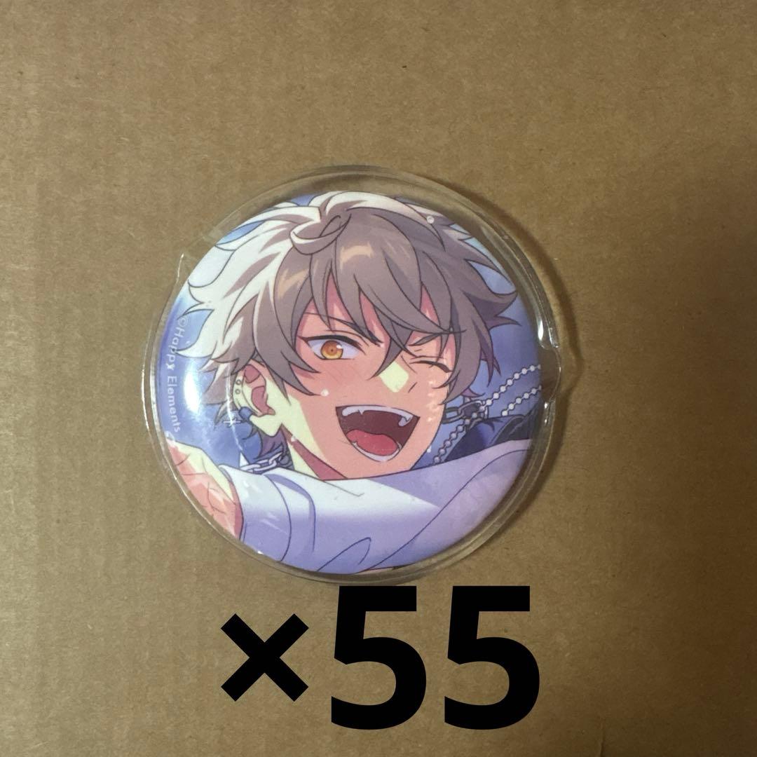 大神晃牙 テーマスカウト 缶バッジ 大神晃牙 テーマ缶 あんスタ 大神晃牙 テーマスカウト缶バッジ SUMMER Idol