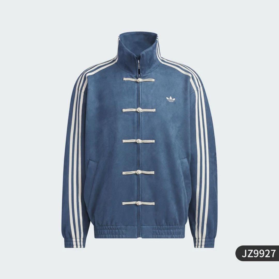 adidasアディダス 中国限定 蛇年トラックジャケットネイビー XL adidasアディダス 中国限定 蛇年トラックジャケット ネイビー L - メルカリ