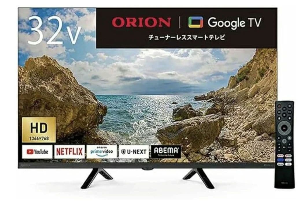 ORION GL321H 32インチ スマートテレビ オリオン チューナーレス 楽天市場】ORION GL321H チューナーレス テレビ 32V型 ハイビジョン