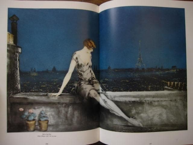 絶版 定価10万円 Louis Icart ルイイカールの生涯 限定部数 希少