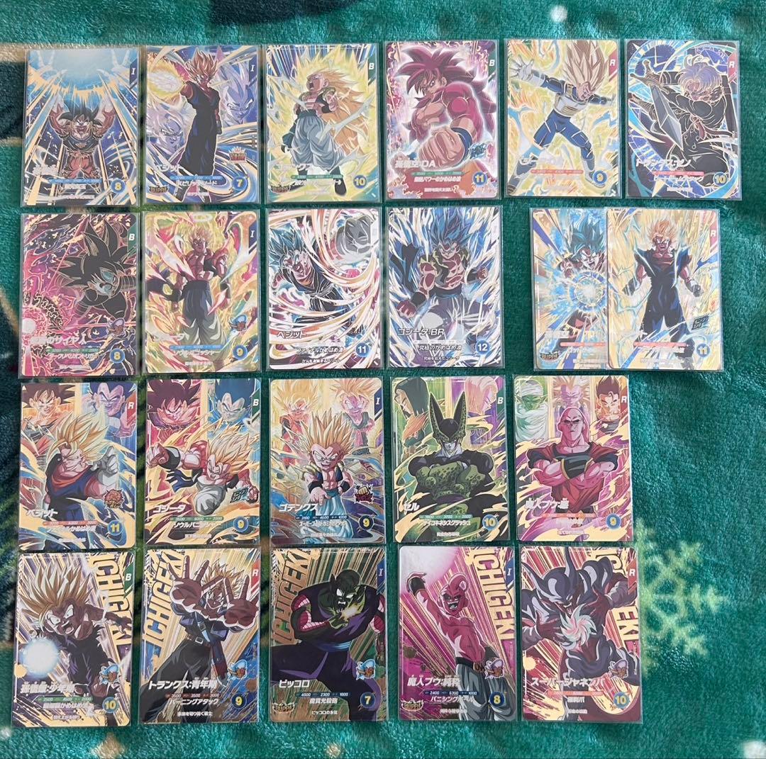 ドラゴンボール ダイバーズ 7弾 コンプ セット - メルカリ