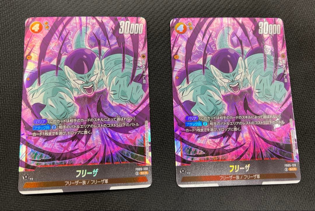 【2枚セット】フリーザ　シークレット 2026年最新】フリーザシークレットパラレルの人気アイテム - メルカリ