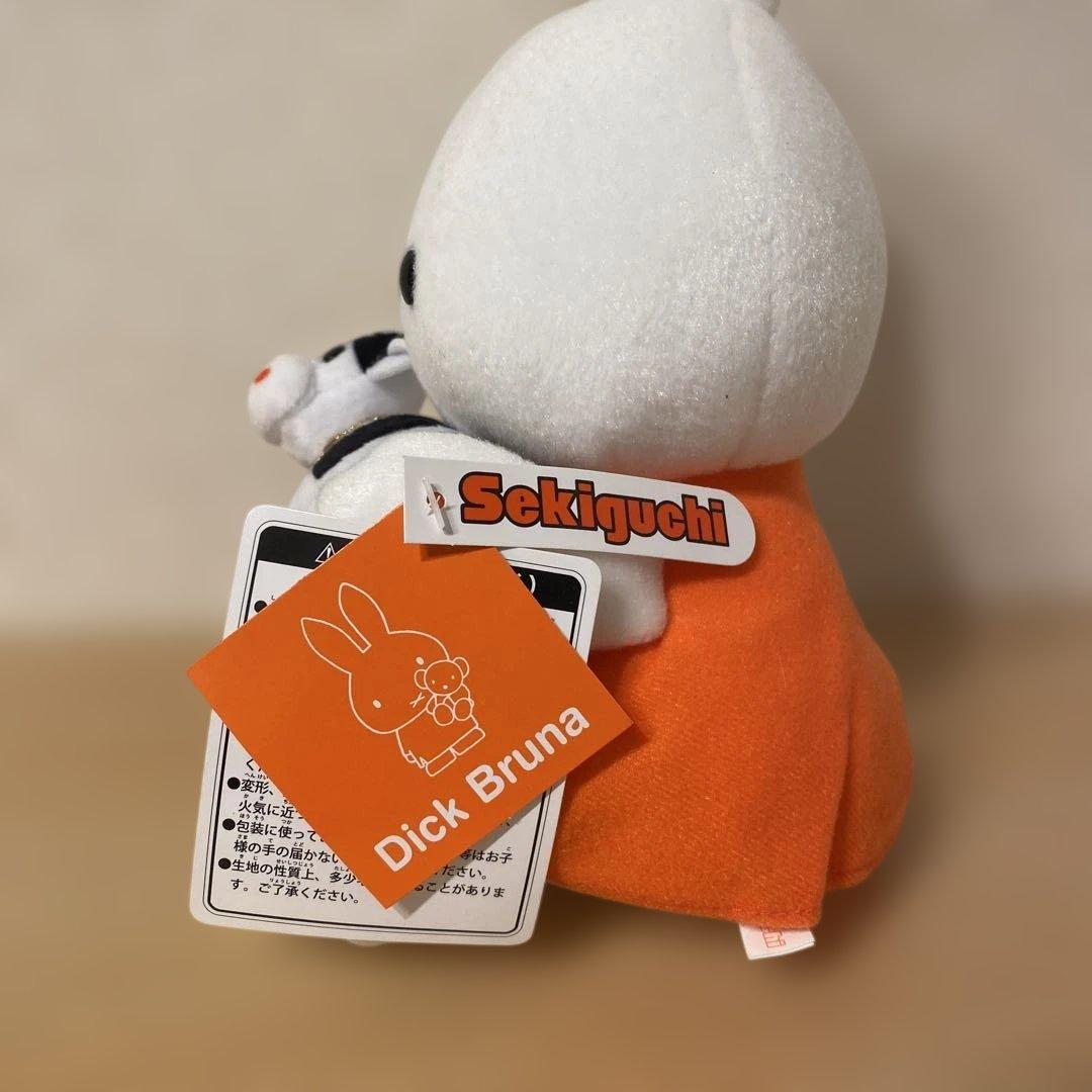 新品 ミッフィー 干支ぬいぐるみ 牛 ねずみ ちょっこりさん まとめ売り