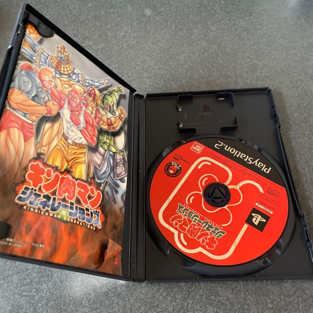 キン肉マン ジェネレーションズ PS2 - メルカリ