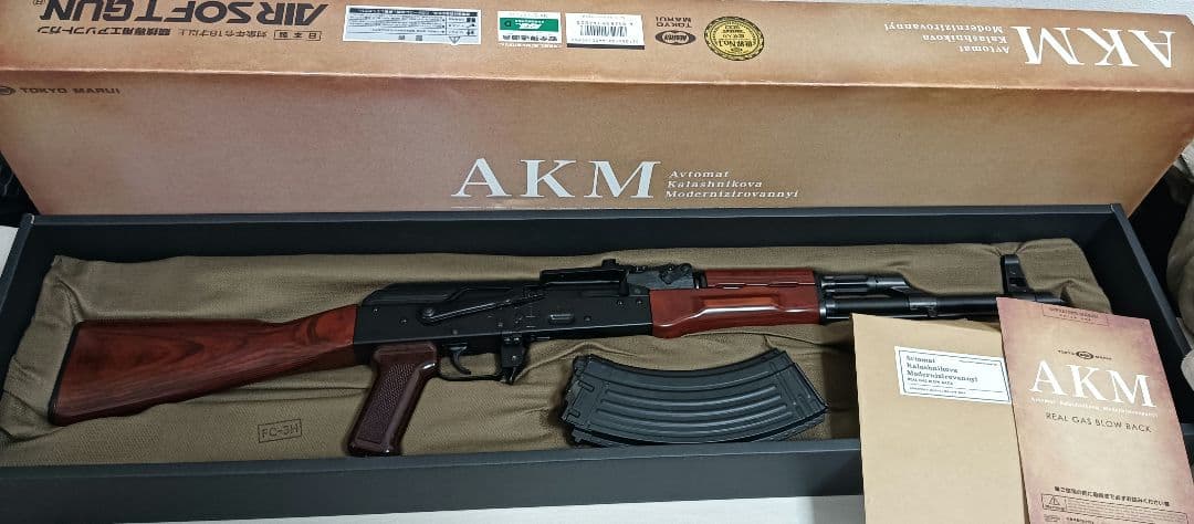 【東京マルイ】AKM ガスブローバック 東京マルイ】AKM ガスブローバック（最新ロット/2025年10月28日再販