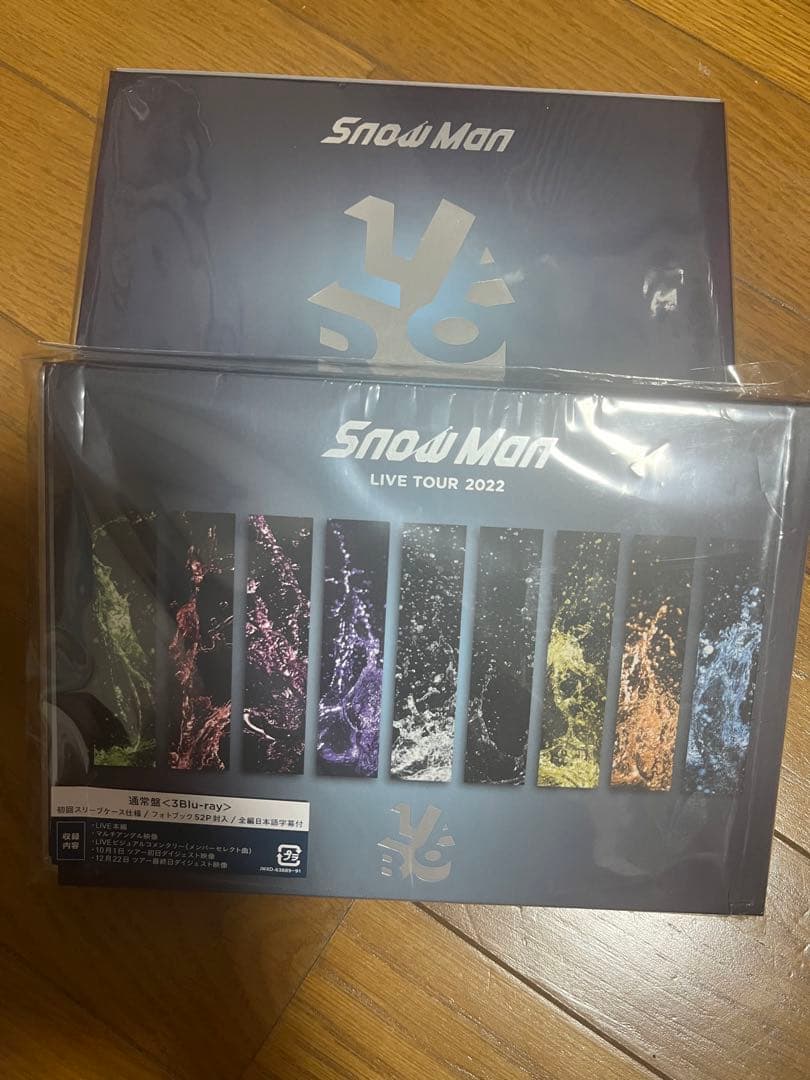 早い者勝ち！Man LIVE DVD 2022 LABO 早い者勝ち！Man LIVE DVD 2022 LABO 早い者勝ち！Man LIVE DVD 2022