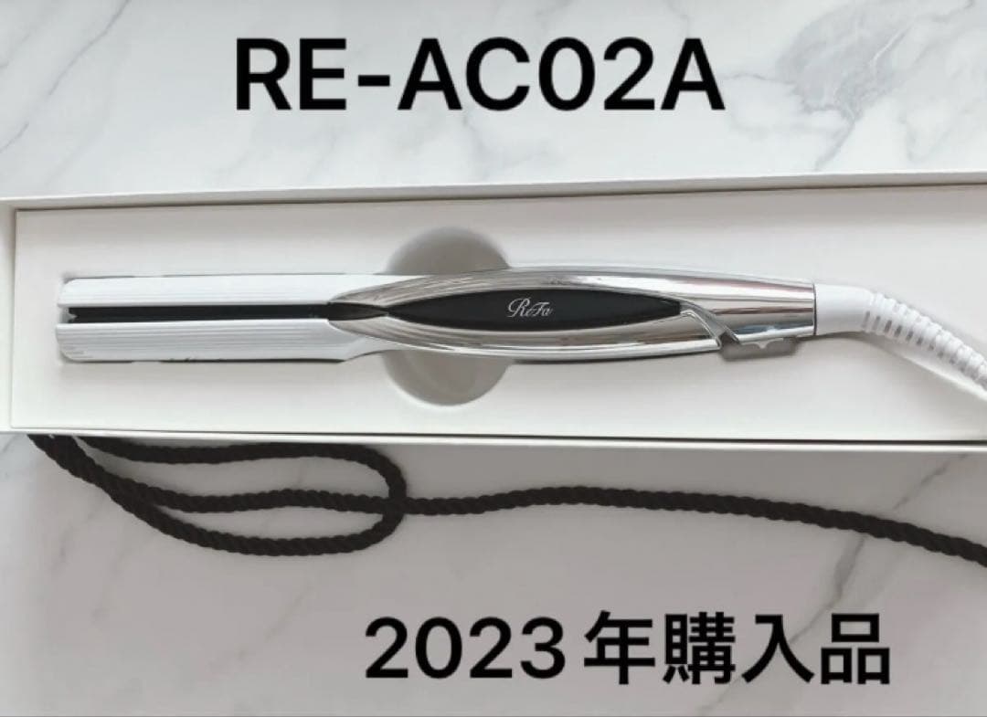【USED】リファ ビューテック ストレート アイロン RE-AC02A ReFa (リファ) ビューテック ストレートアイロン RE-AC02A ホワイト