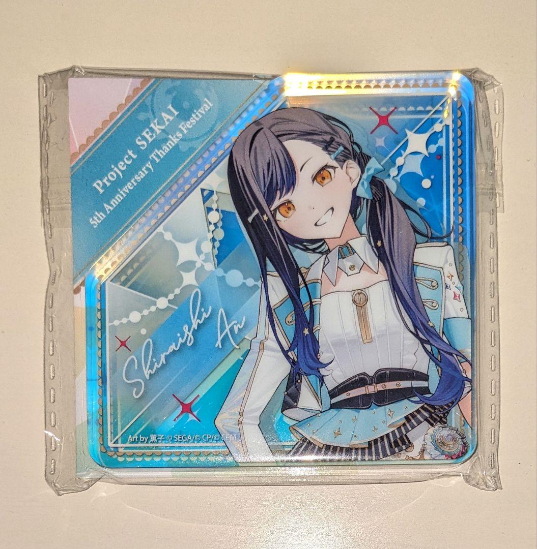 プロジェクトセカイ プロセカ 感謝祭 5周年 アクリルブロック ビビバス