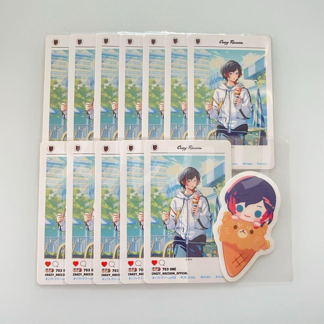 CrazyRaccoon CR ソフトクリームの日 アイスの日 うるか CrazyRaccoon CR ソフトクリームの日 アイスの日 うるか 7/3『ソフト