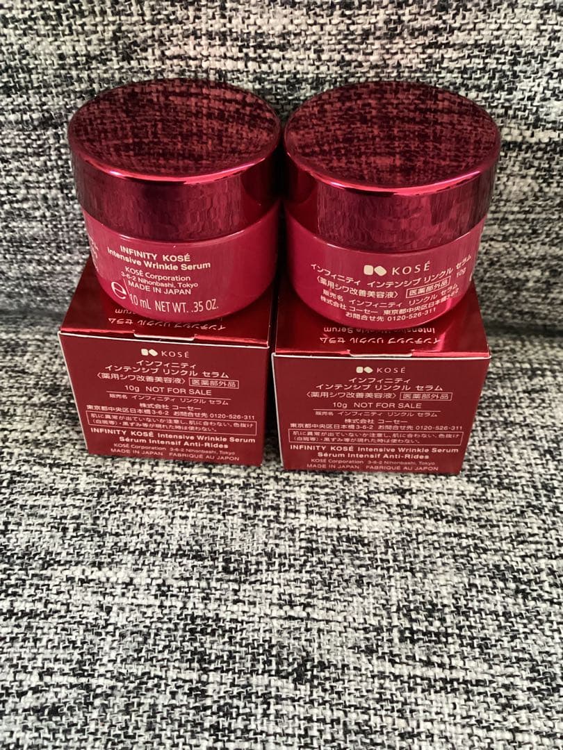 インフィニティ インテンシブリンクルセラム 10g x 2個 未使用 - メルカリ