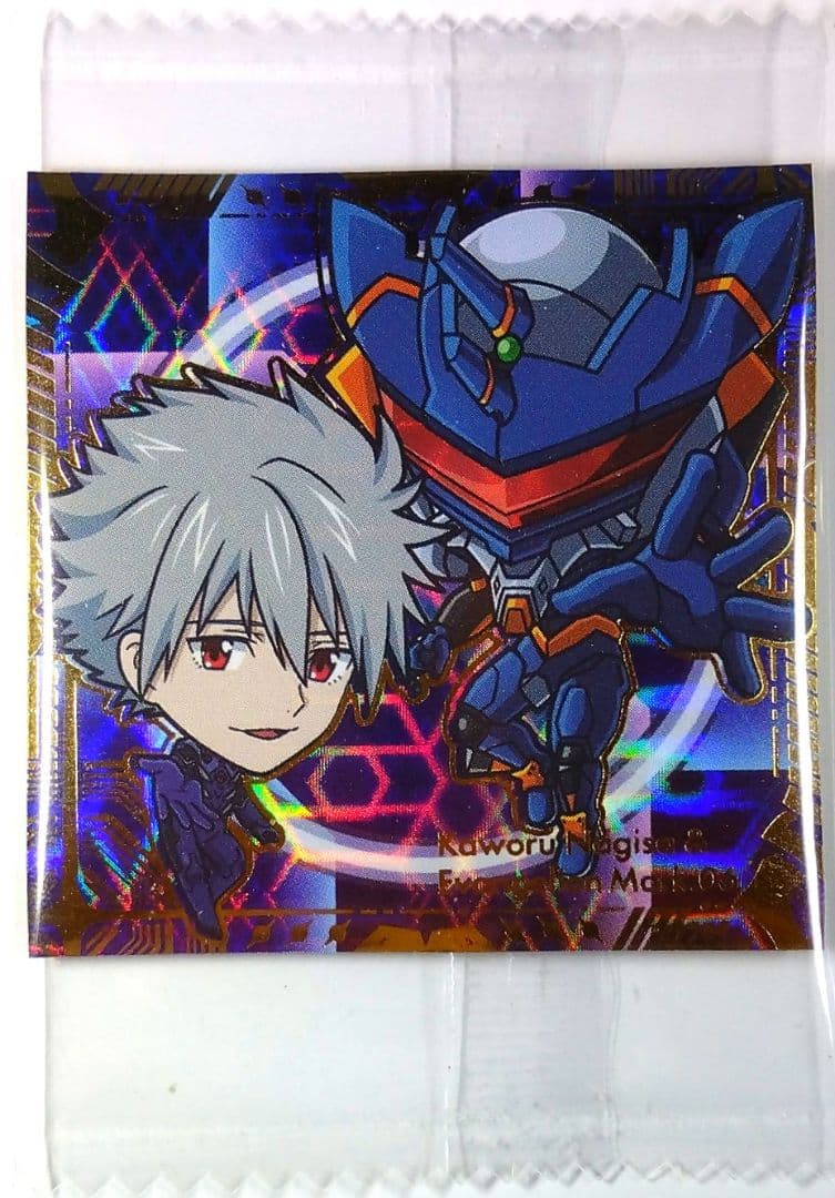 未開封 エヴァンゲリオン ウエハース 渚カヲルMark.06 evaレア - メルカリ