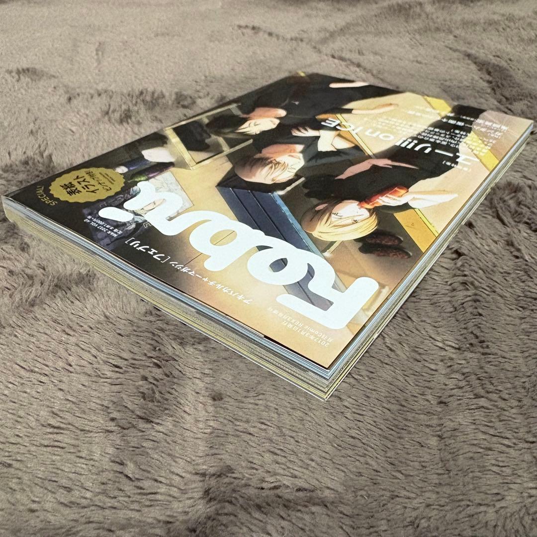 ユーリ!!! on ICE 設定資料集 スタッフブック 5冊セット - メルカリ