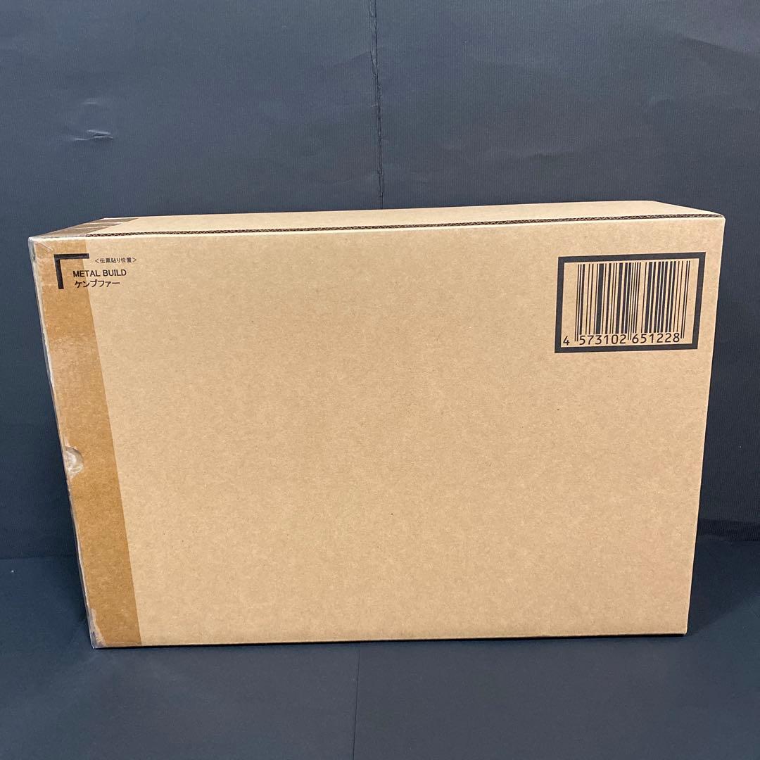 輸送箱 未開封品 METAL BUILD ケンプファー 現物写真追加 - メルカリ