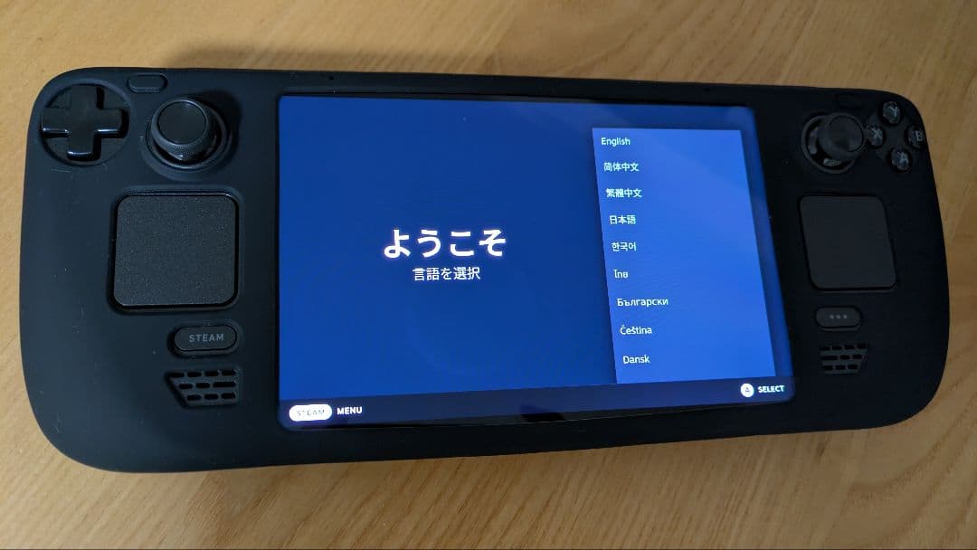 【きゅうい。】Steam Deck OLED 512GB Amazon.com: Valve Steam Deck OLED 512GB Handheld Gaming Console