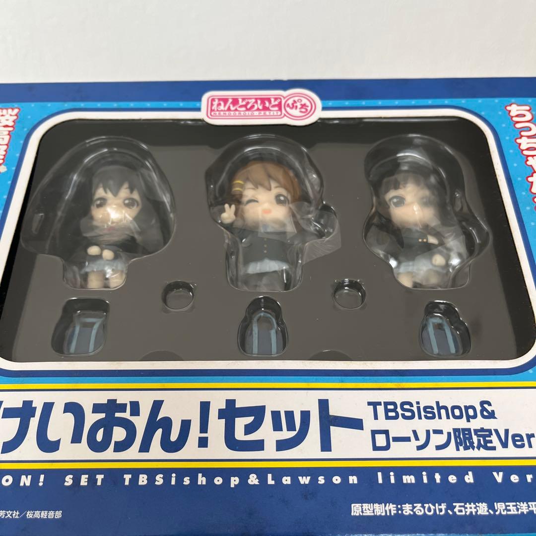 けいおん! ねんどろいどぷち 12体+限定セット3体 15体セット - メルカリ