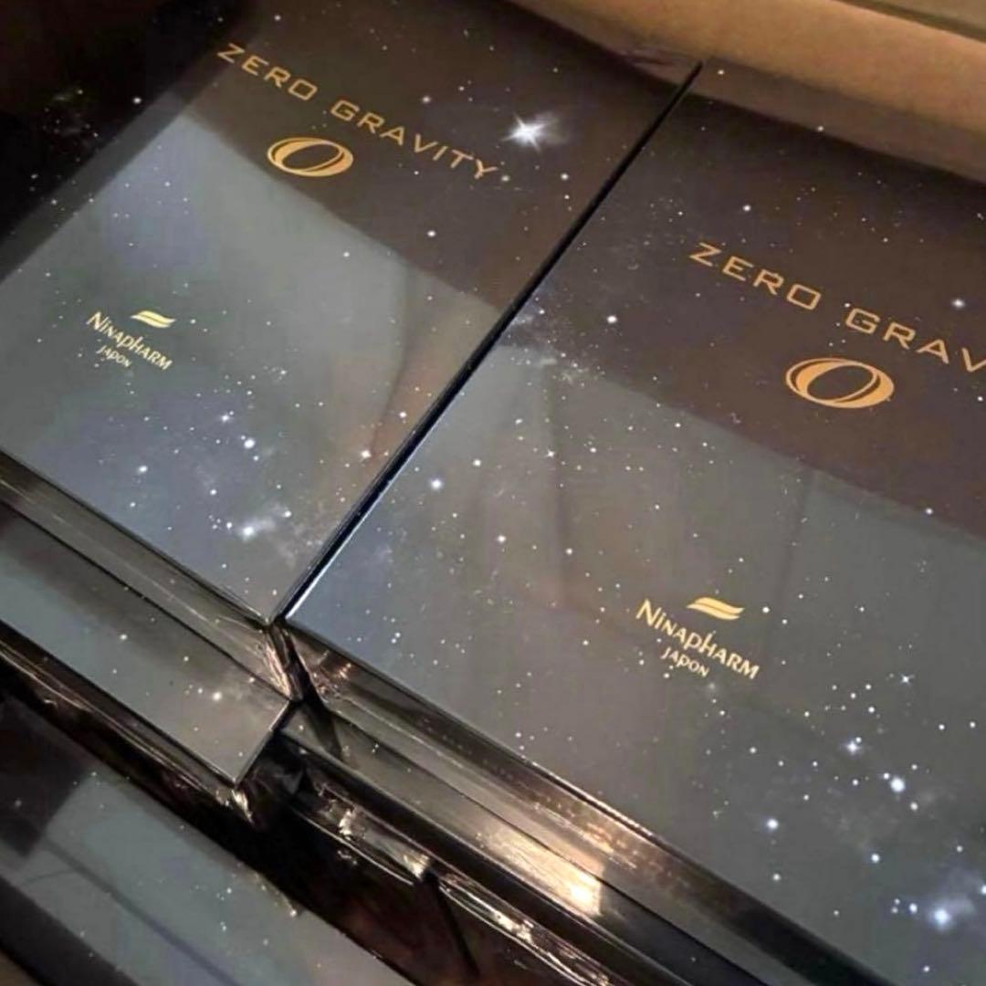 新品未開封　ゼログラビティ リペアニードル グレンツェン / ゼログラビティリペアニードル 〔シート状ハリ集中美容液〕