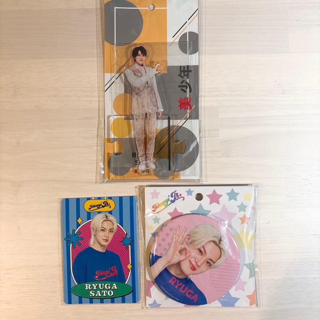 ACEes 佐藤龍我 アクスタ 缶バッジ プロカ セット売り - メルカリ