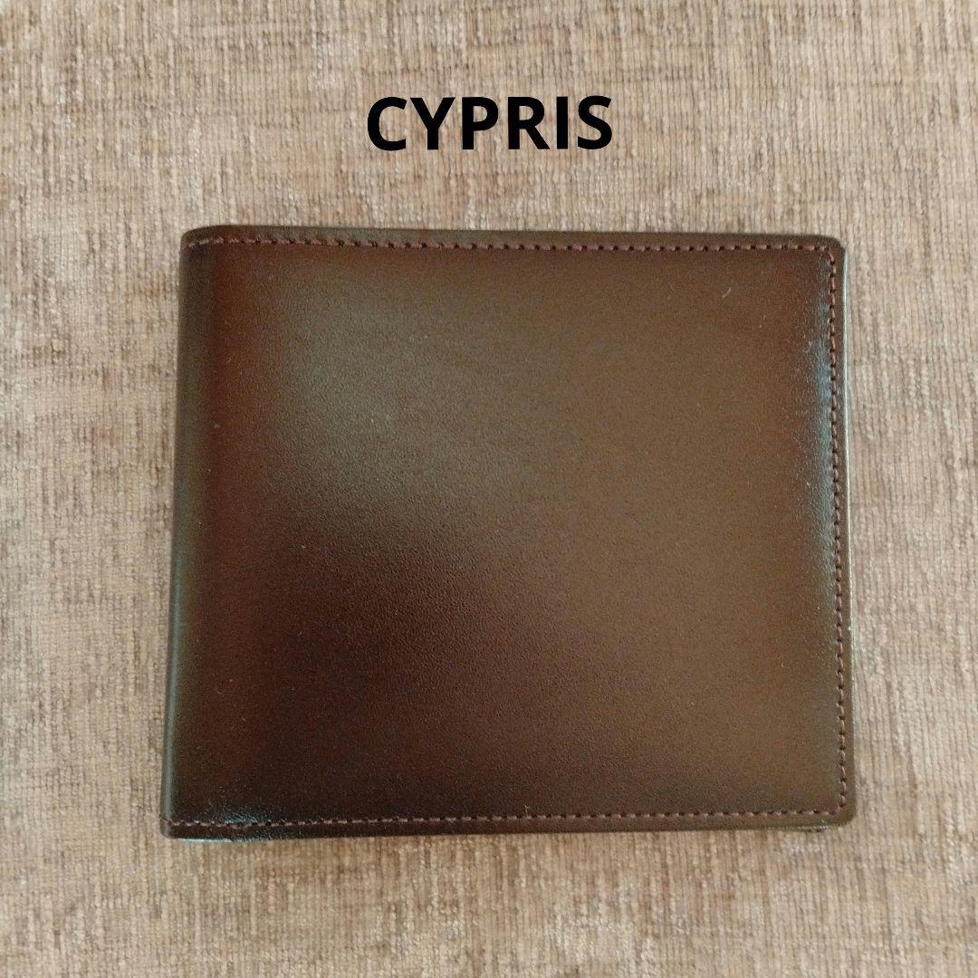 伊東静雄 第二詩集【夏 花】コギト 保田與重郎