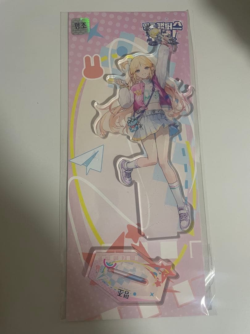 韓国限定 鳴潮 キャンパス カルテジア アクリルスタンド - メルカリ