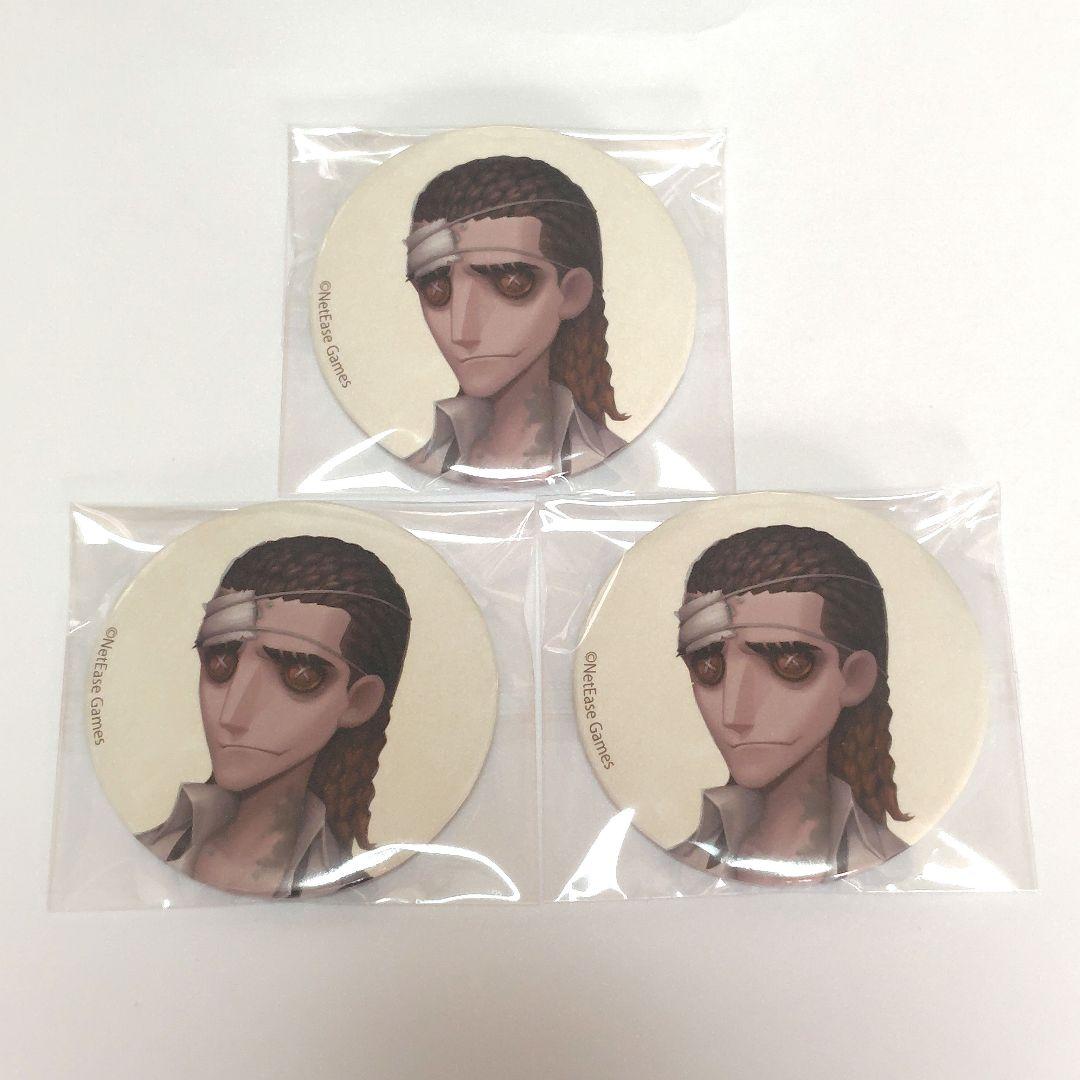 第五人格 identityV 教授 設定画 缶バッジ - メルカリ