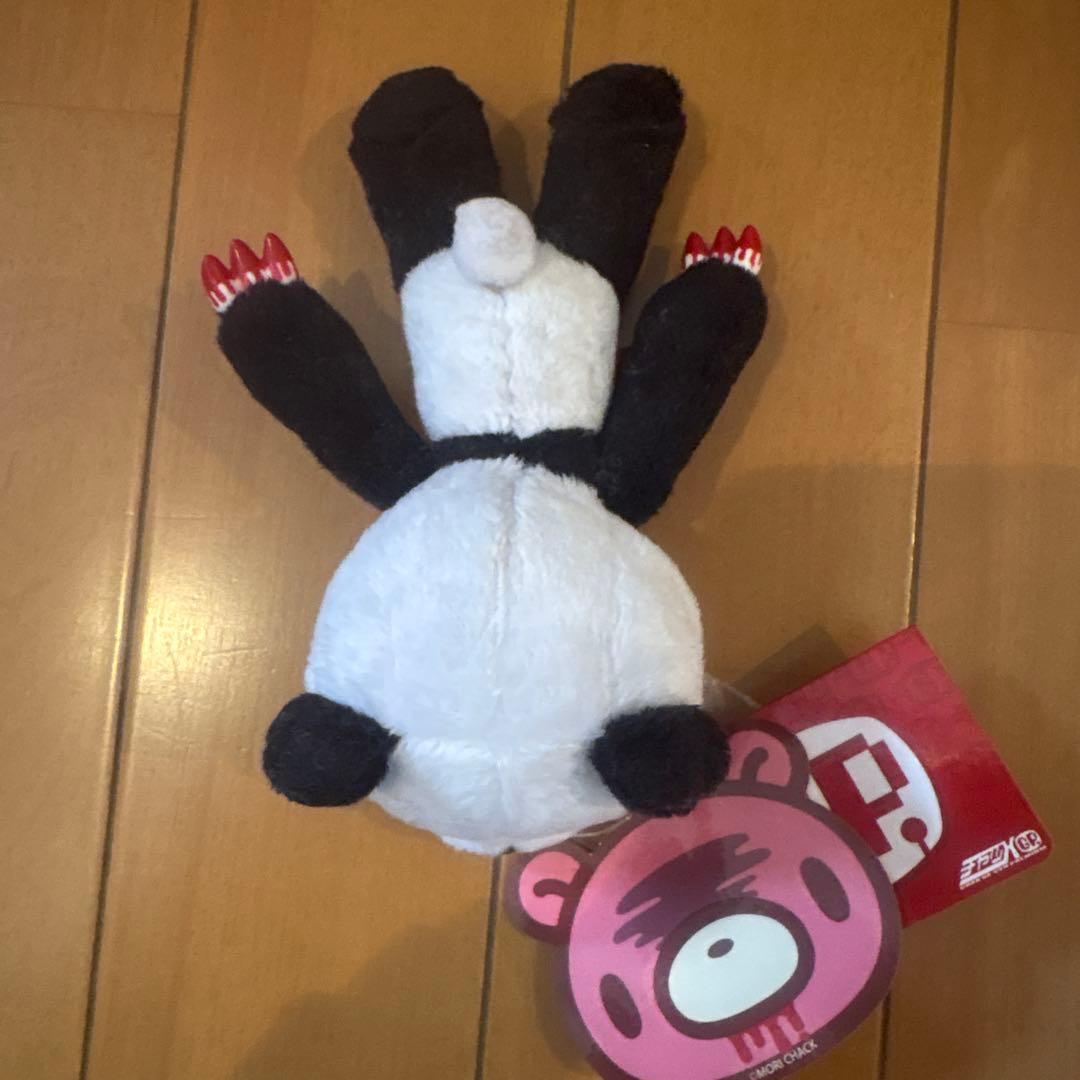 パンダトーン グルーミー マスコット キーチェーン - メルカリ