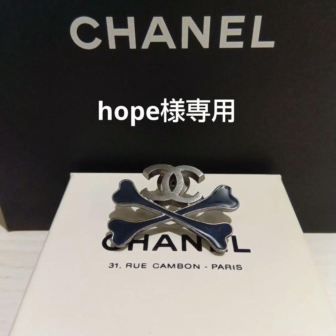 【美品】CHANEL ピンブロ―チ　ネクタイピン ヴィンテ―ジ　希少 CHANEL - CHANEL(シャネル)☆ネクタイピンの通販 by こぶ茶's shop