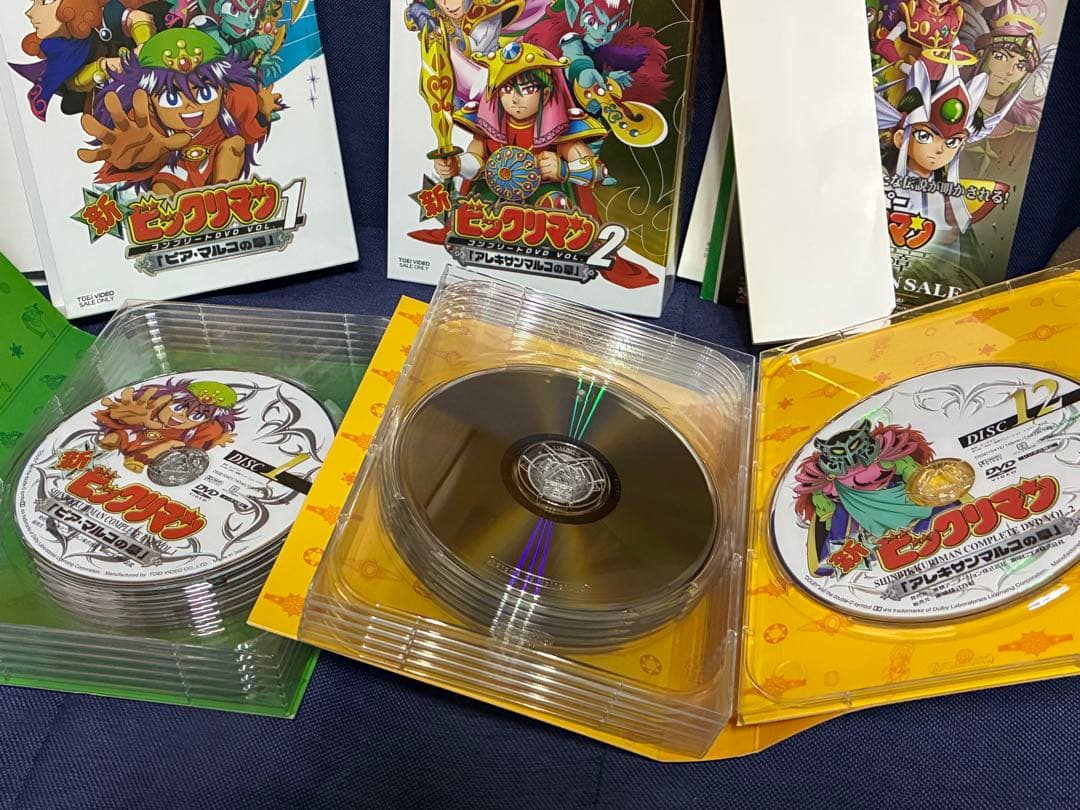 新ビックリマン コンプリートDVD VOL.1・2セット シールあり 中古品