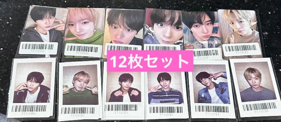NCTWISH kms マカオ サイン会 特典 トレカ チェキ 12枚セット - メルカリ