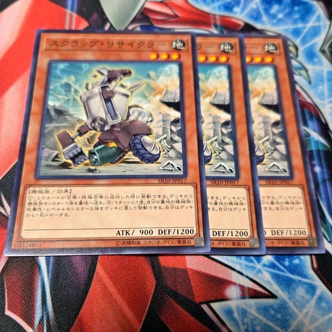 ken@まとめ買いで100円引き様 リクエスト 2点 まとめ商品 - メルカリ