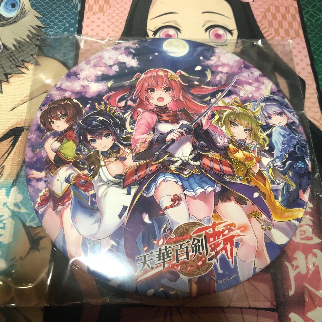 バラ売り❌プロセカプロジェクトセカイグッズまとめ売り40点以上