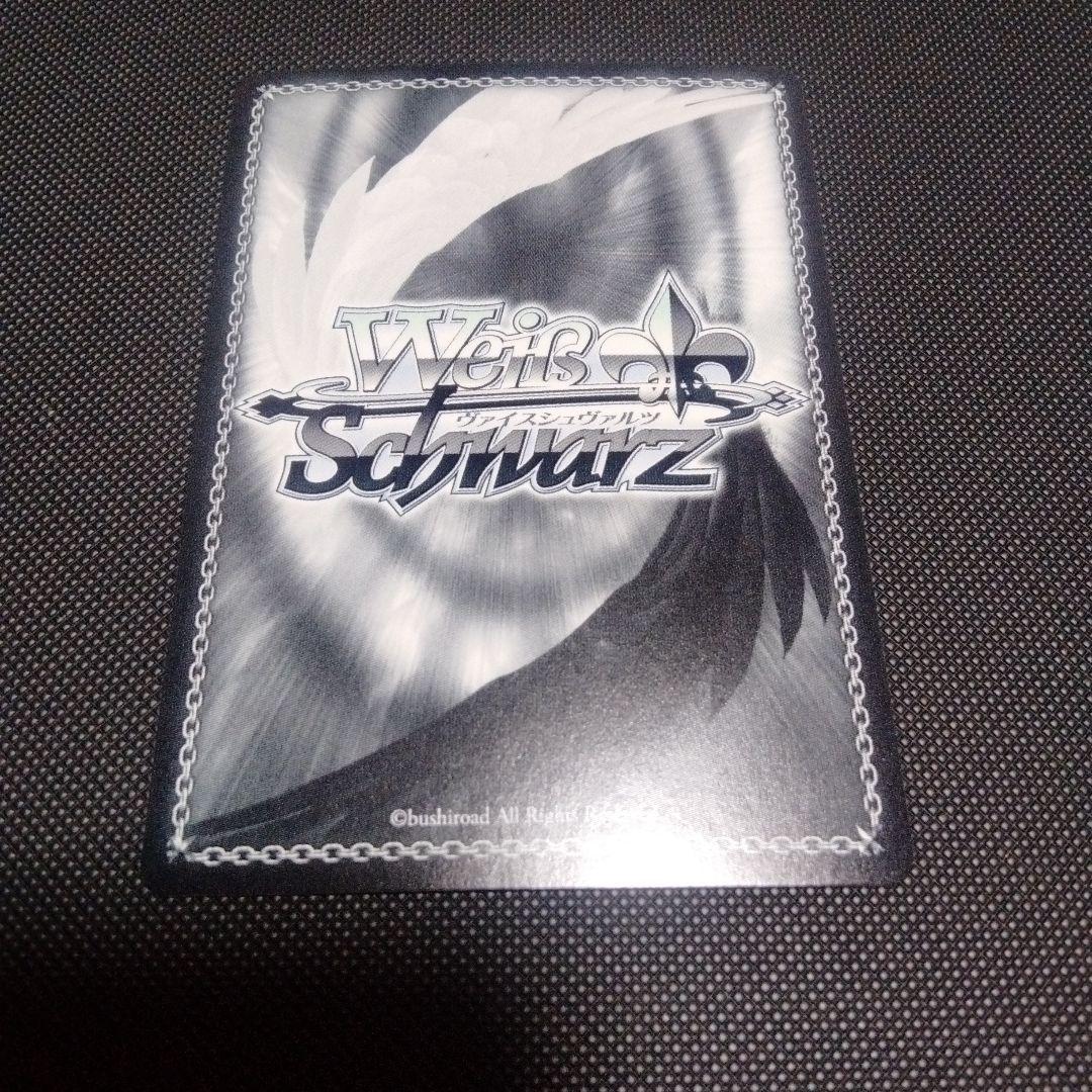 ヴァイスシュヴァルツ　大掃除メイド　ソーダ　sp　NIKKE