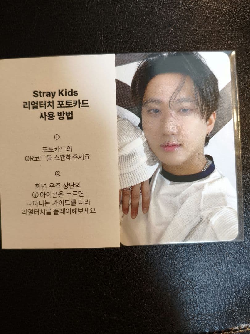 Straykids スキズ リアルタッチ カード チャンビン - メルカリ