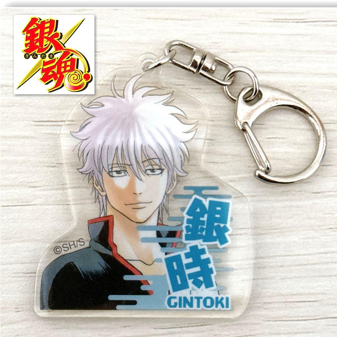 希少‼️ 銀魂 坂田銀時 原作絵 アクリルキーホルダー ジャンプショップ