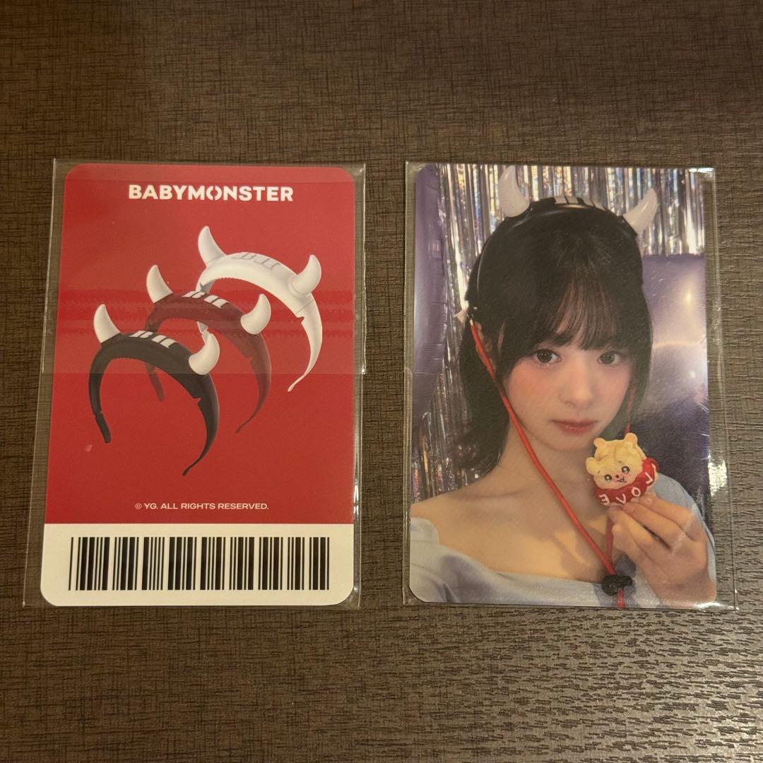 BABYMONSTER ベビモン グッズ トレカ アヒョン - メルカリ