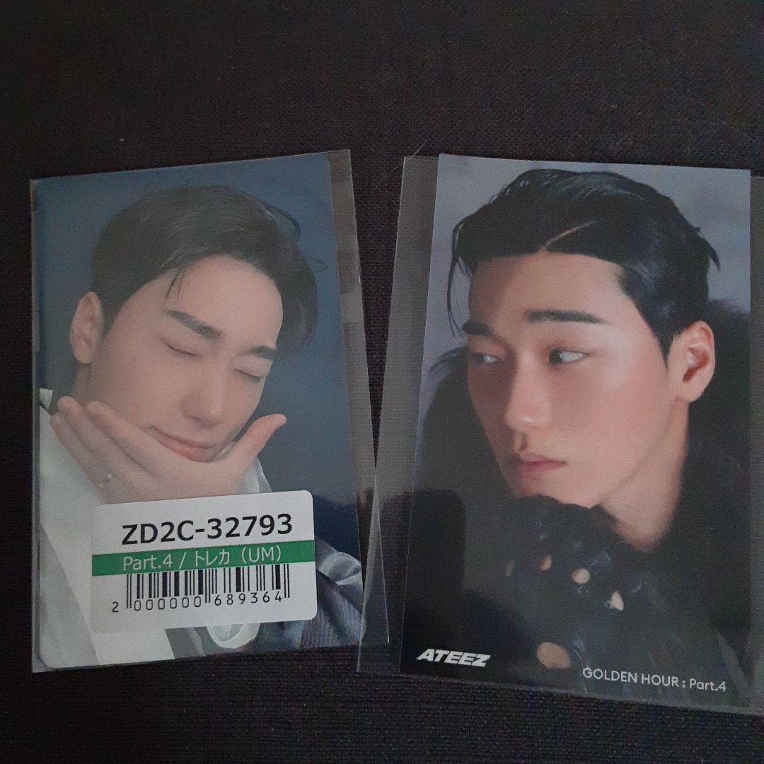 ATEEZ サン ユニバ特典トレカ スマホステッカー - メルカリ