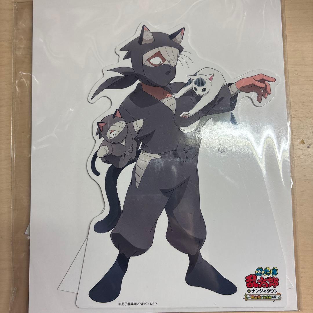 忍たま ナンジャタウン pop スタンド 雑渡昆奈門 - メルカリ