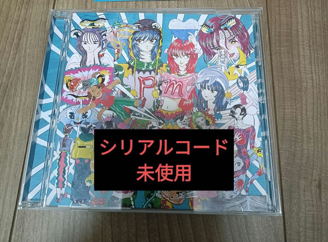 CD】マカロニえんぴつ physical mind 通常版 - メルカリ