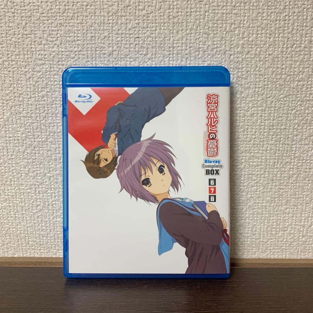 涼宮ハルヒの憂鬱 ブルーレイ コンプリートBOX〈初回限定生産・8枚組