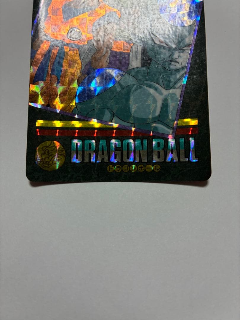 希少】ドラゴンボール ビジュアルアドベンチャー カード1992年 プリズム