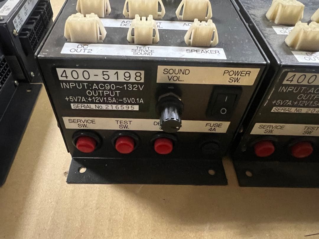 セガ電源 アストロシティ用などジャンク8本