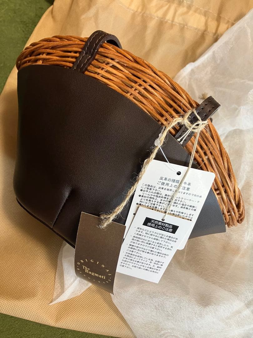 (期間限定値下げ)The Bagmatiカゴバック The Bagmati（ザバグマティ） かごバッグ カゴバッグ 「WEB限定
