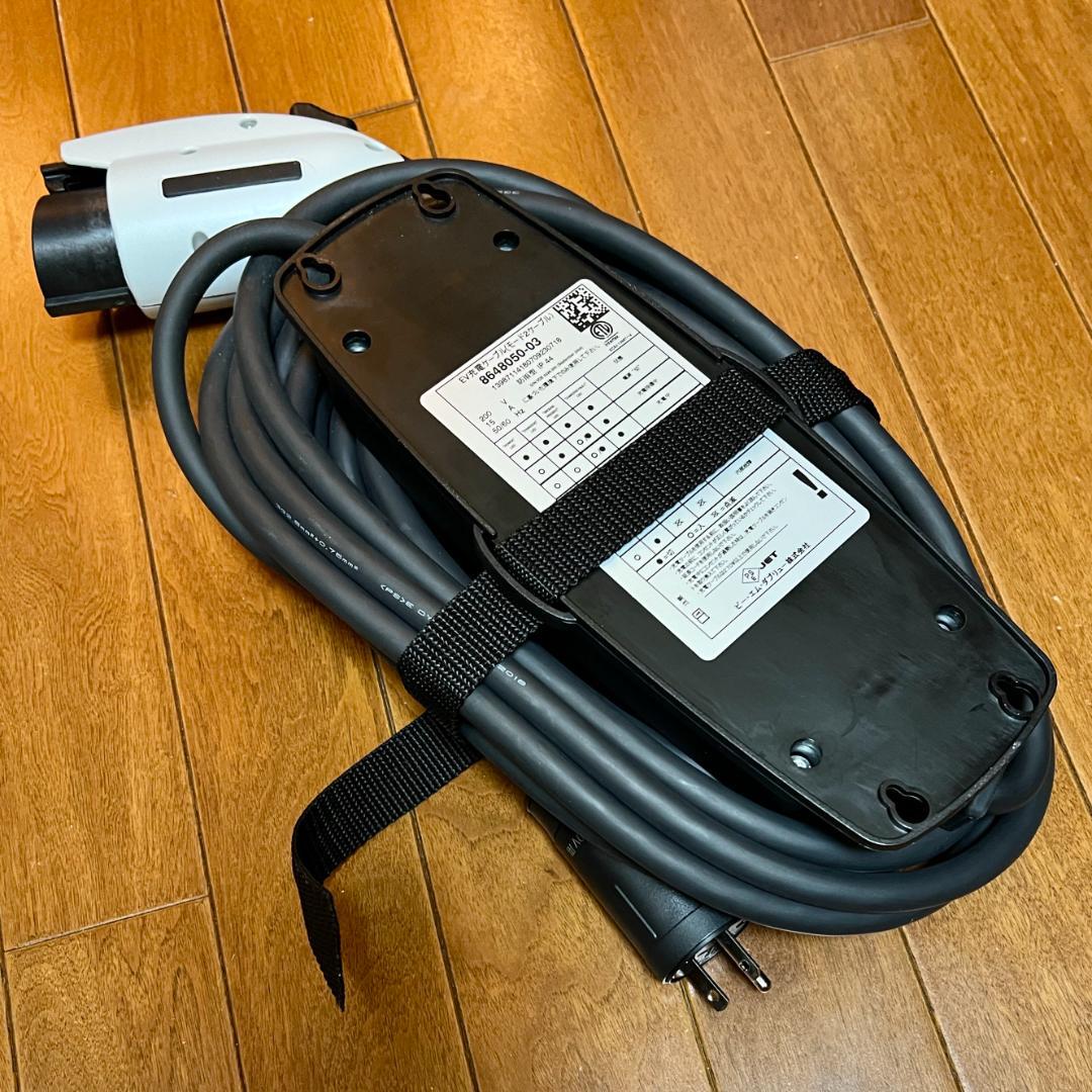 BMW純正】i3に付属していたモード2 EV充電ケーブル【未使用】 - メルカリ