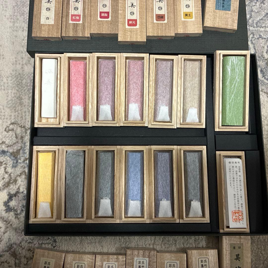 呉竹精昇堂 彩墨「深美」 14点セット - メルカリ