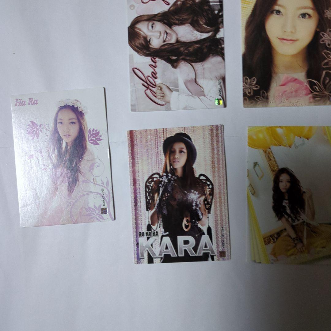 KARA）ハラ トレカ 17枚売り！① - メルカリ