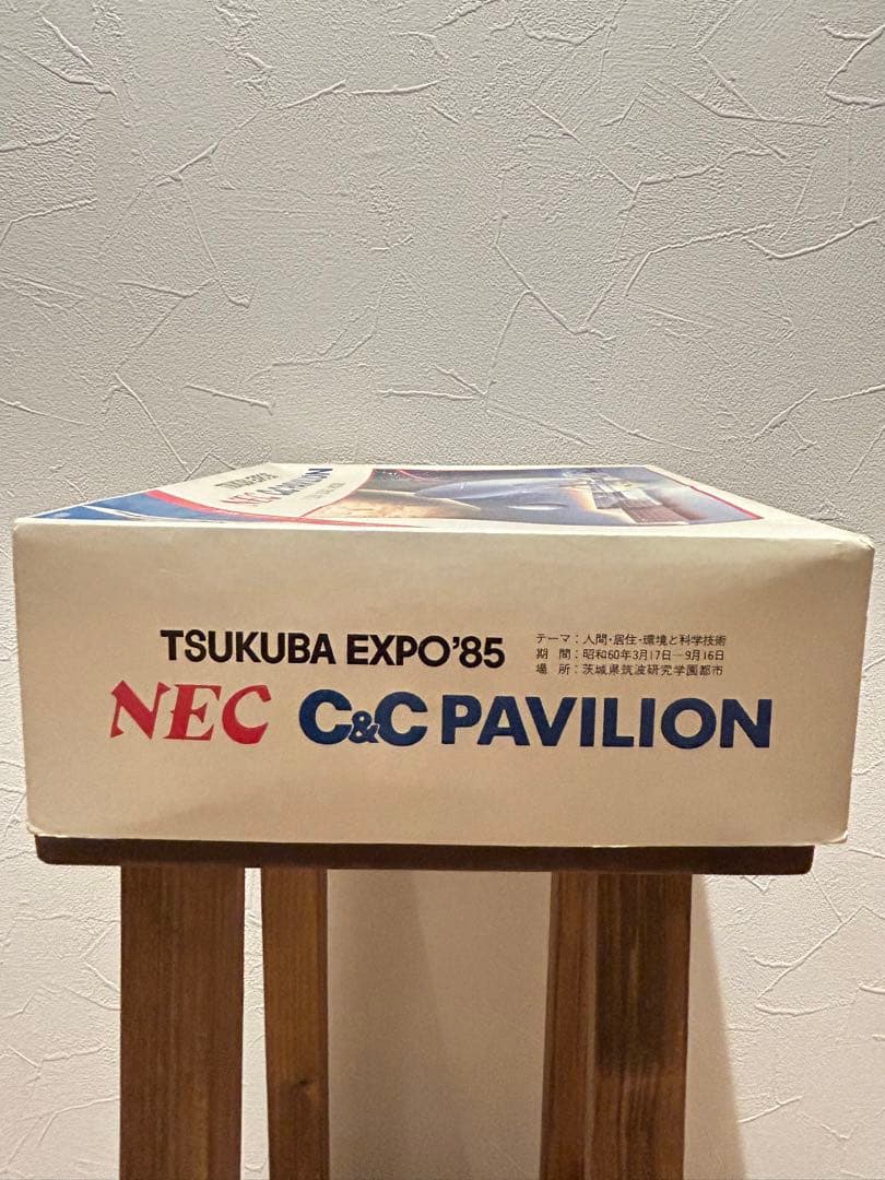 NEC C&C PAVILION 1:250 スケールモデル - メルカリ