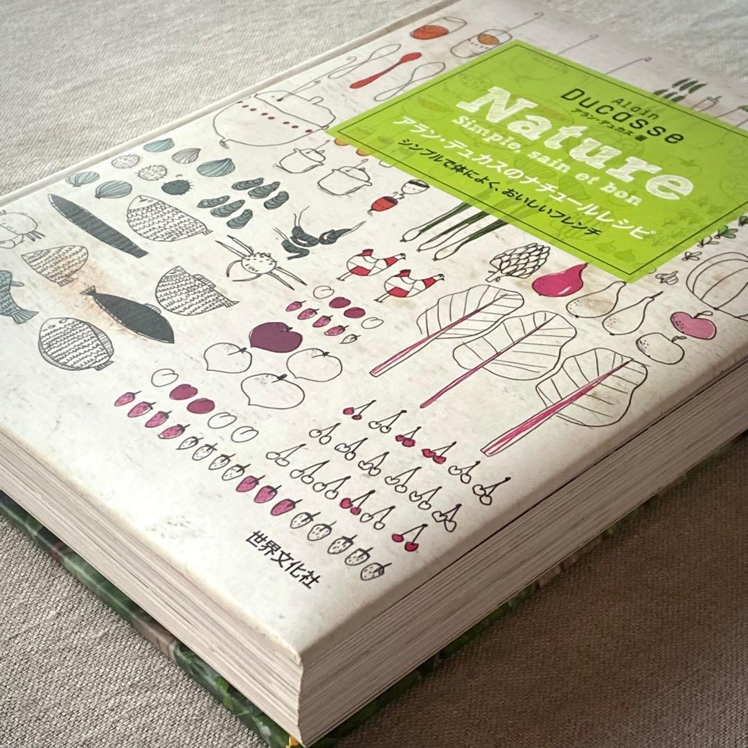 絶版・希少】アラン・デュカス Nature 料理＆スウィーツレシピ集2冊