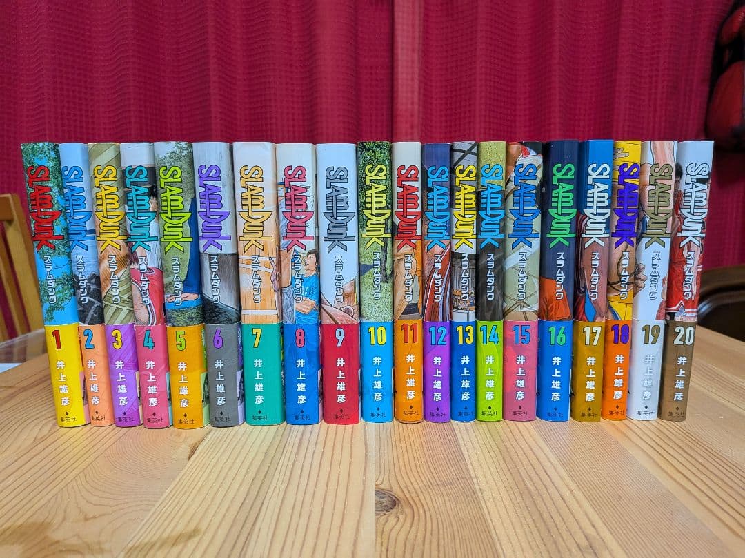 SLAM DUNK 全20巻セット 新品] スラムダンク SLAM DUNK 新装再編版(全20巻) 全巻セット : 枚方