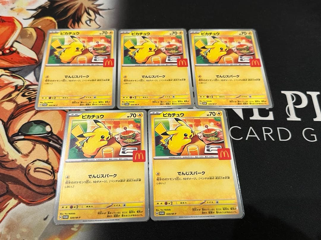 台湾限定配布 未開封 ポケモンカード ファミリーマート プロモ 100パック