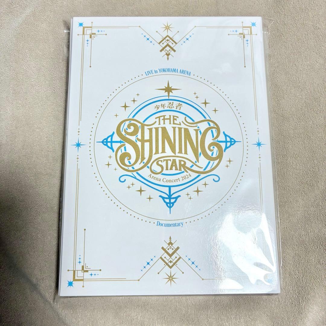 新品未開封 少年忍者THE SHINING STAR 2024 BluRay - メルカリ